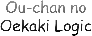 Ou-chan no Oekaki Logic (WonderSwan) Play Online